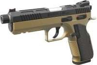 KMR L-02 UMBRA