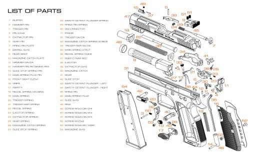 KMR W-02 Umbra X