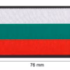 Clawgear - Bulgaria Flag Patch
