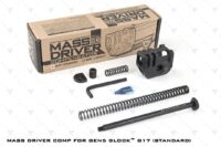 Strike Industries - Mass Driver Компенсатор за Glock 17 Gen5 - Черен - SI-G5-MDCOMP-S
