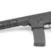 Ruger AR-556 MPR 18 — muzzle