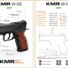 KMR W-02 ANT OR specifications datasheet